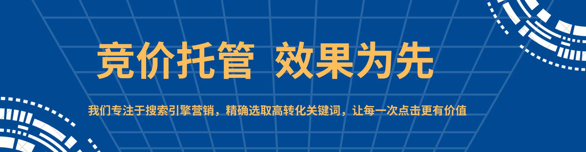 东洲知乎信息流