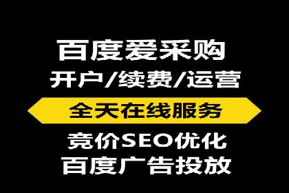 探索SEM竞价推广的奥秘：提升广告效果的秘诀